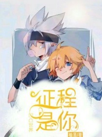 海角社区今日大陆登录入口